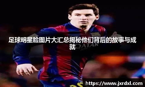 MLB常规赛价值是否被低估